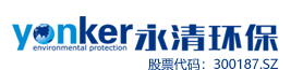 「环保」